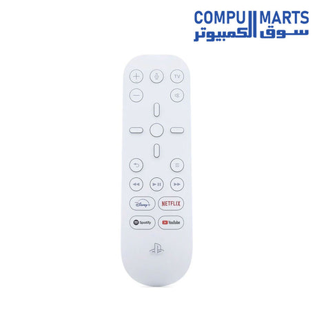 Remote-Game-Console-SONY-Playstation-5