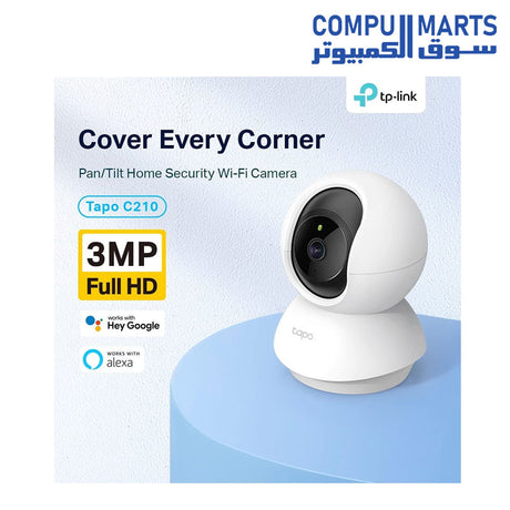 C210-Camera-TP-Link-Tapo-Pan-Tilt