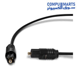 Digital-Optical-Audio-Cable-THE-CIMPLE-CO-3-Pack