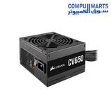 Corsair-Carbide-Case-SPEC-DELTA-RGB-Mid-Tower-ATX-Tempered-Glass-PSU-CV650