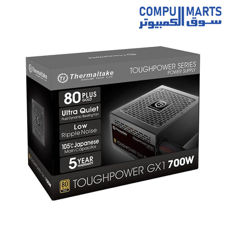 GX1-700W-Power Supply-Thermaltake-80-PLUS-Gold