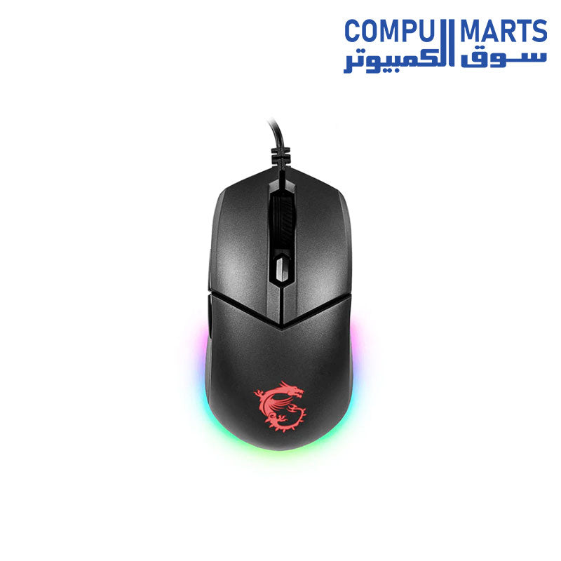 GM11-Mouse-MSI-RGB