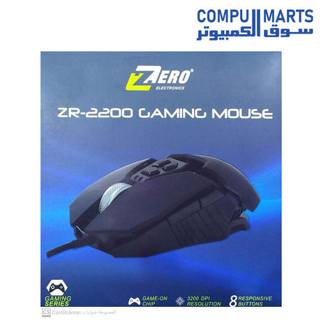 ZR-2200-Wired-Mouse-Gaming-Zero-Black