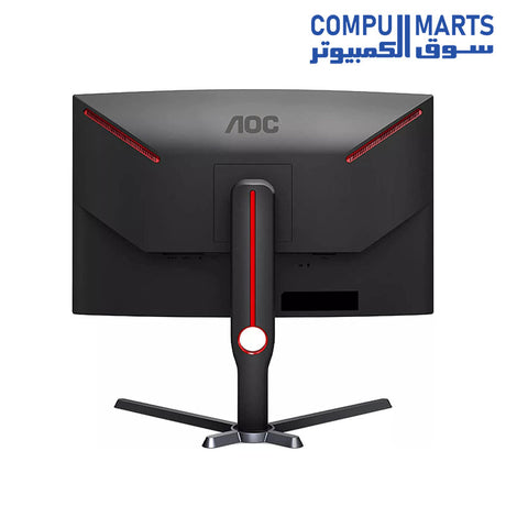 C27G3-MONITOR-AOC-27Inch-165HZ-VA-FHD-1MS