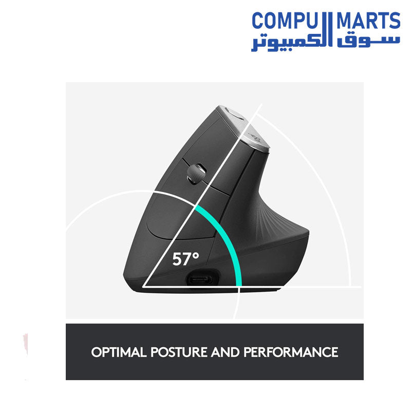 MX-Vertical-Mouse-Logitech-Ergonomic-Wireless