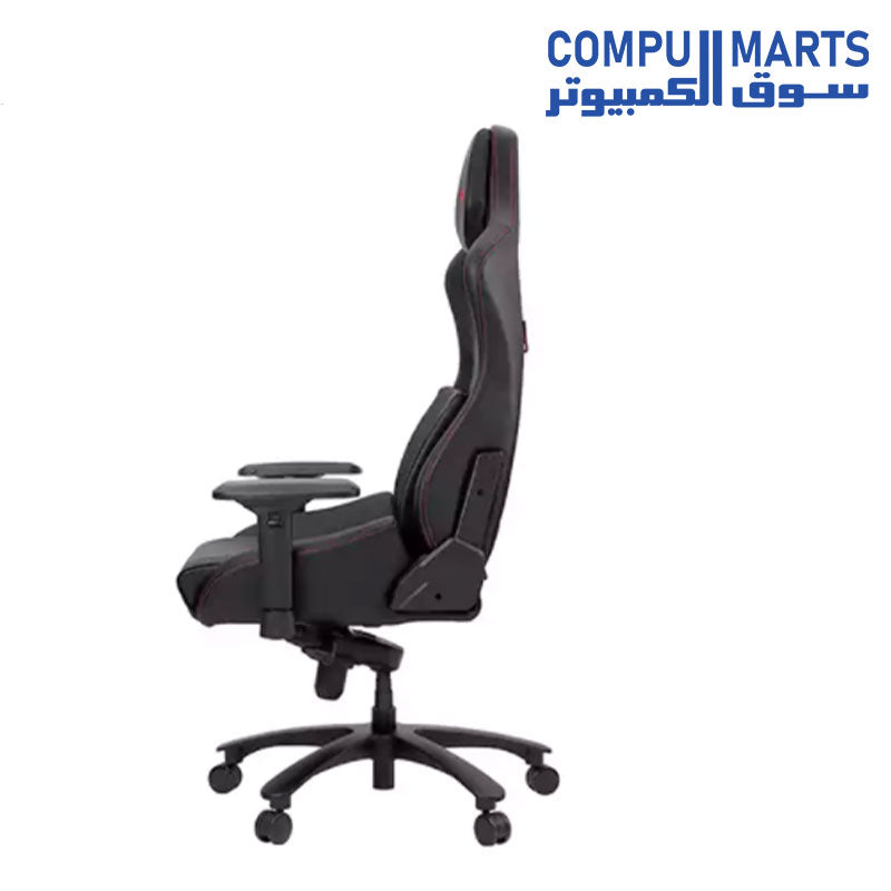 Chariot-Core-Chair-asus