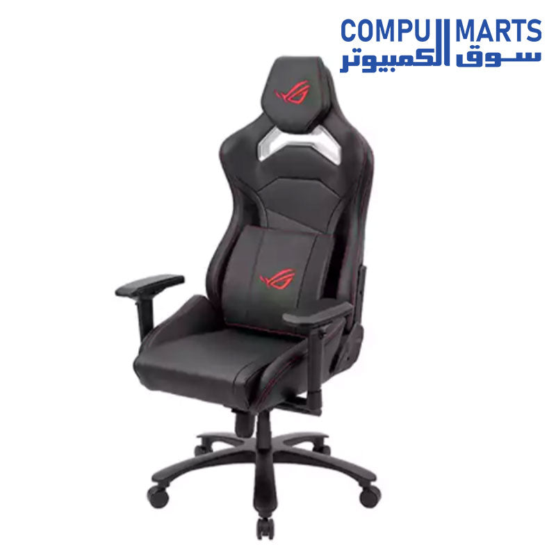 Chariot-Core-Chair-asus