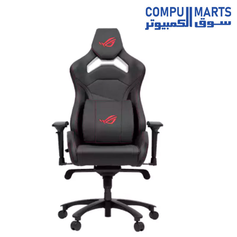 Chariot-Core-Chair-asus