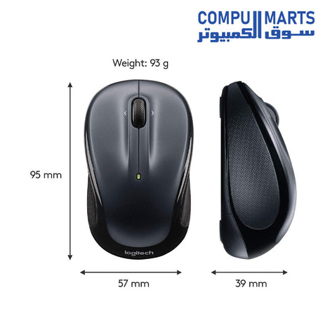 m325-mouse-logitech-wireless