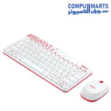 MK240-KEYBOARD-MOUSE-LOGITECH-White-WIRELESS