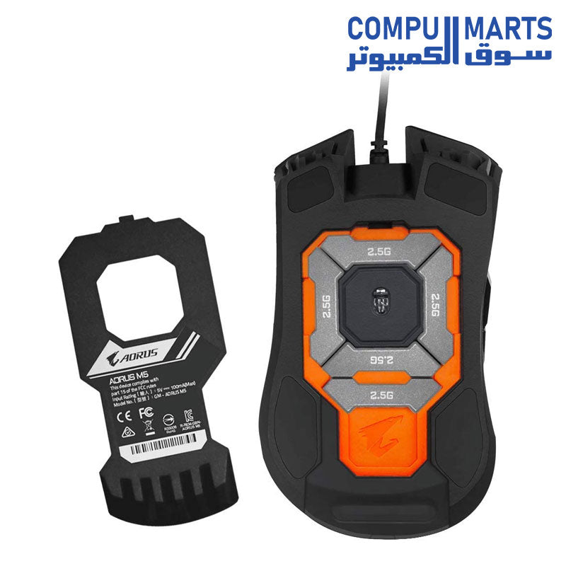 AORUS-M5-Mouse-GIGABYTE-Wired