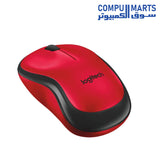 M220-mouse-logitech-Red-Blue-White