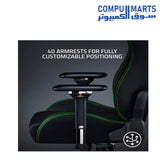 Razer-Iskur-Gaming-Chair