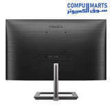 272E1GAJ-Monitor-Philips-27-Inch-FHD-1MS-144HZ-VA-1920x1080