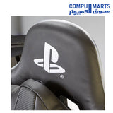 AMAROK-PC-Gaming-Chairs-DXRACER-LED LIGHTING-PLAYSTATION