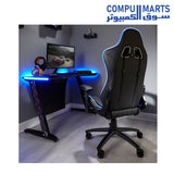 AMAROK-PC-Gaming-Chairs-DXRACER-LED LIGHTING-PLAYSTATION