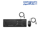 160-Combo-Keyboard-Mouse-HP-Wired