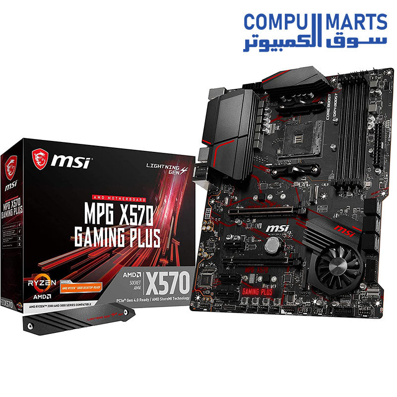 X570-Motherboard-msi-amd