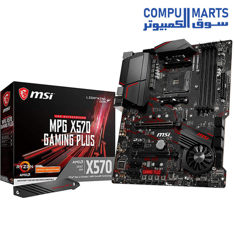 X570-Motherboard-msi-amd