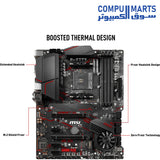 X570-Motherboard-msi-amd