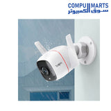 C310-Camera-TP-Link-Smart-WiFi-3MP