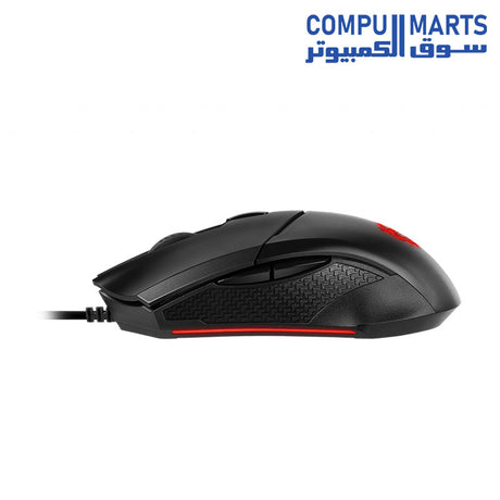 GM08-MOUSE-MSI-4200-DPI