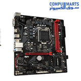 B560M-Motherboard-Gigabyte-intel