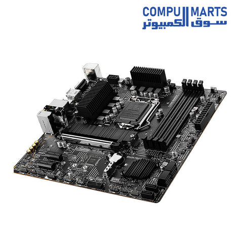 B560M-PRO-VDH-motherboard-msi-intel