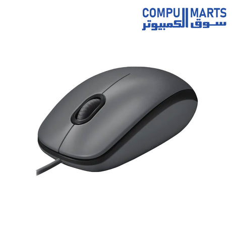 M90-Mouse-Logitech-Wired